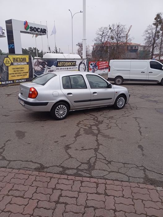 Рено кліо  сімбол