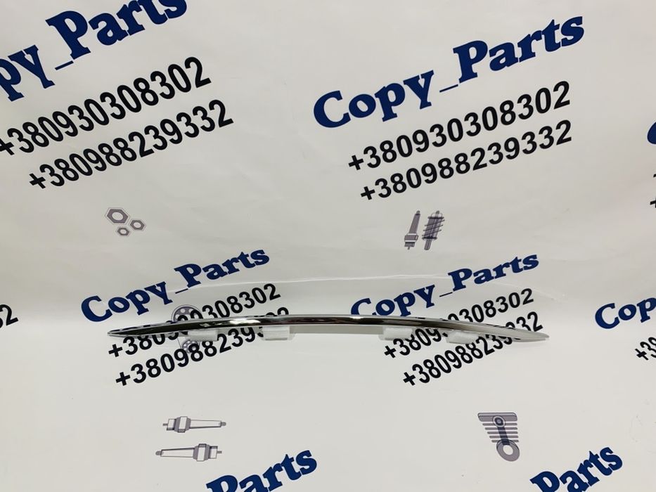 Хром молдінг бампера Nissan rogue 2017, 2018, 2019, 2020