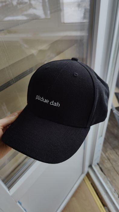 Кепка pizdue dah нова