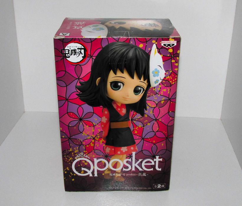 Q Posket Demon Slayer Makomo Ver. A