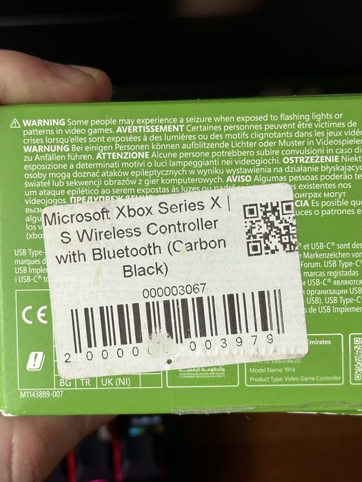 xbox series x геймпад