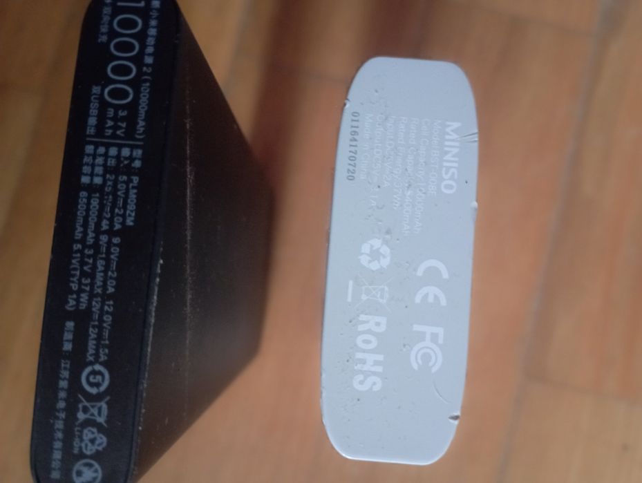 Пауэр банки 10000Ah