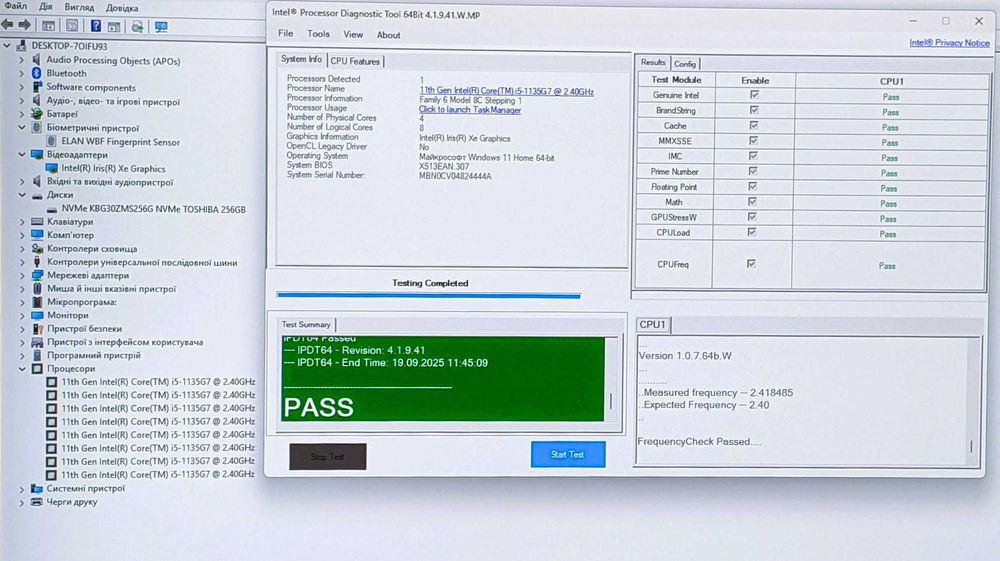 ASUS Vivobook 15 K513E Intel® Core™ i5-1135G7 Iris Xᵉ /12GB/ 256GB SSD