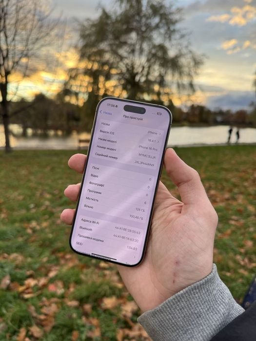 Iphone 13 Pro Max 128gb gold Айфон 13 Про Макс 128гб золотий

16 500 г