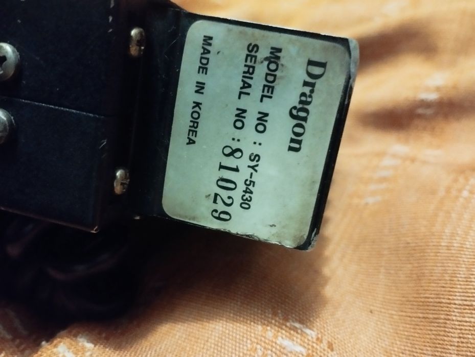 Радиостанция Dragon sy-5430