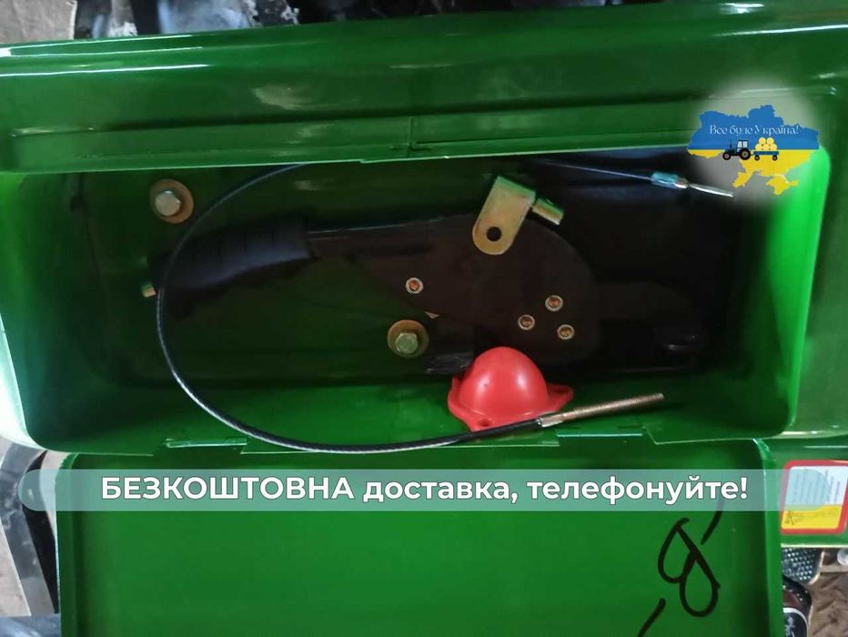 Мототрактор Кентавр 200 В (В-9) KENTAVR 4х2 Доставка Безкоштовна МАСЛА