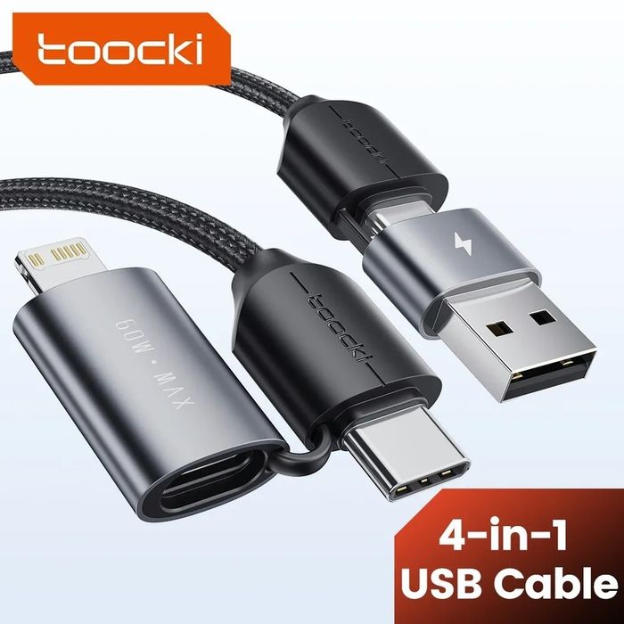4 в 1 универсальный кабель тайп си / lighting / usb pd  power delivery