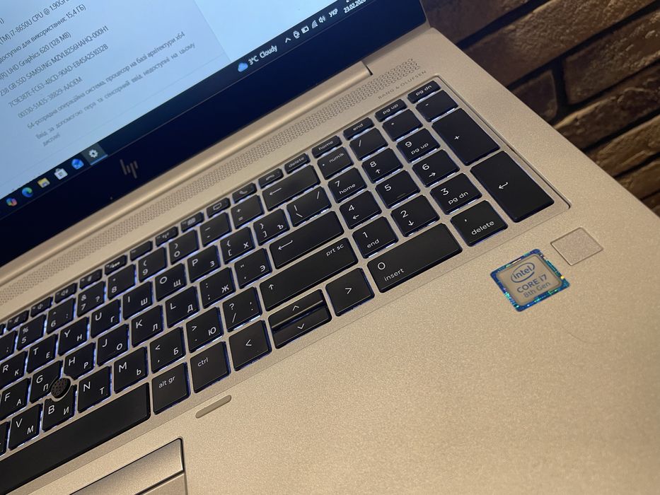 Ноутбук HP EliteBook 850G5 i7-8650u SSD 256 озп 16