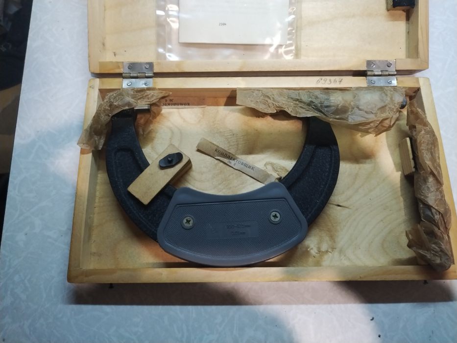 Микрометр 100 125