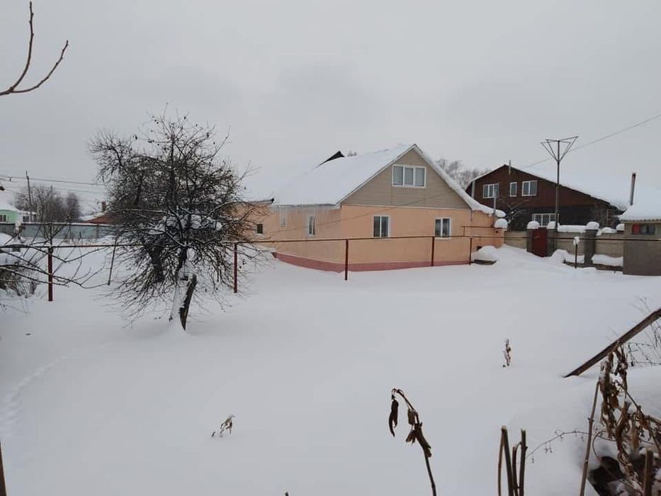 Будинок, Нерухомість