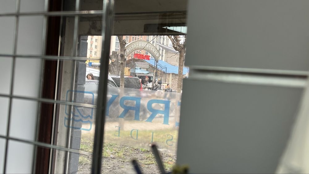 Аренда помещения (фасад палац украина) под магазин кафе прочее. ТОРГ