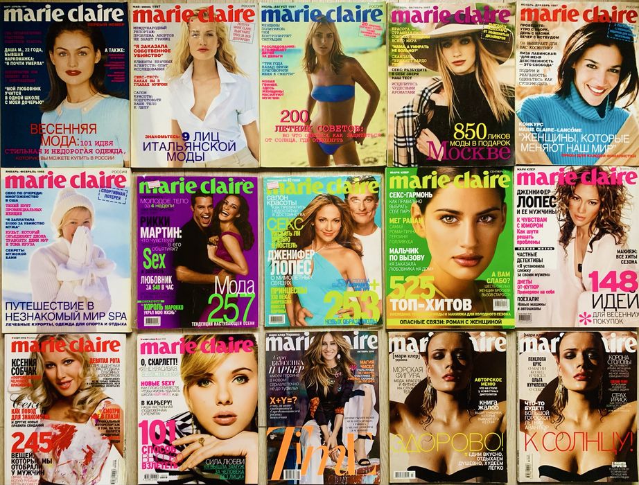 Комплет журналів Elle Tatler 3 шт