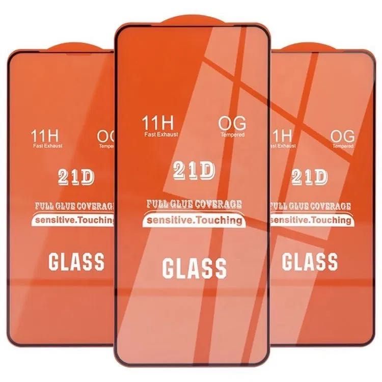Защитное стекло 9D Samsung A51/A52/A53/S20 FE | Захисне скло Самсунг ...