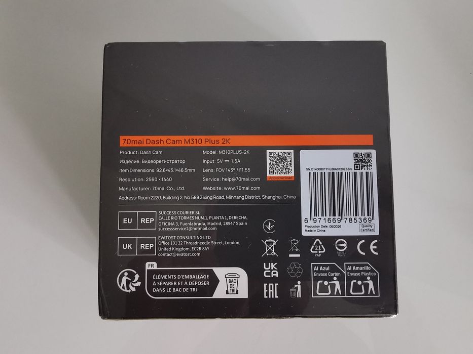 Wideorejestrator 70mai Dash Cam M310 Plus 2K NOWY
