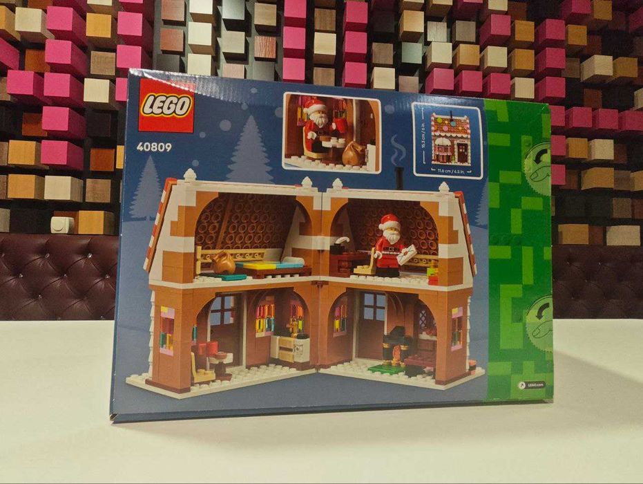 Конструктор LEGO 40809 Святковий пряниковий будиночок (498 Деталей)