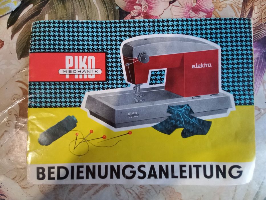 Продам дитячу швейну машинку