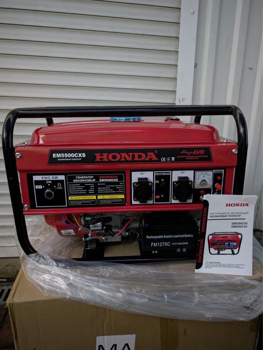 РАСПРОДАЖА склада ГЕНЕРАТОР электрогенератор бензогенератор дизель