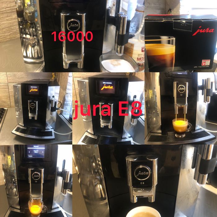 Кофемашина кавомашина бу обслужені