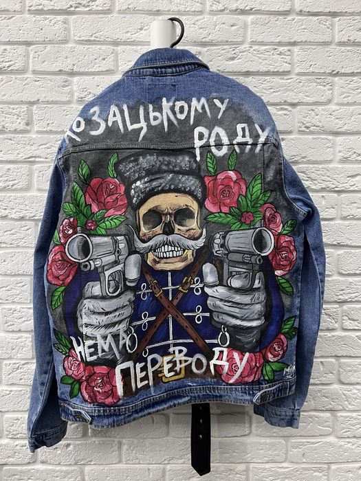 Роспись одежды, розпис джинсовки