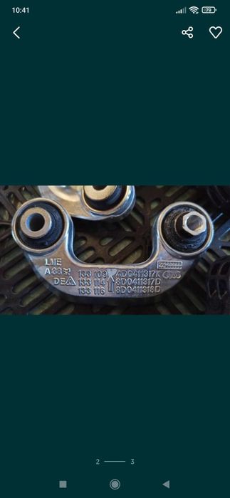 Łączniki stabilizatora do Audi