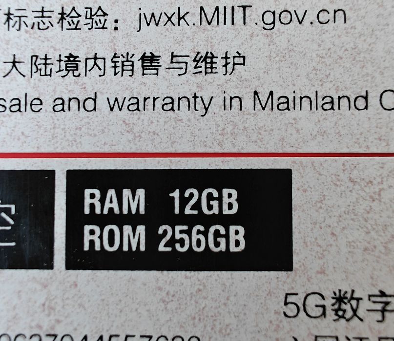 OnePlus 8 pro 12/256