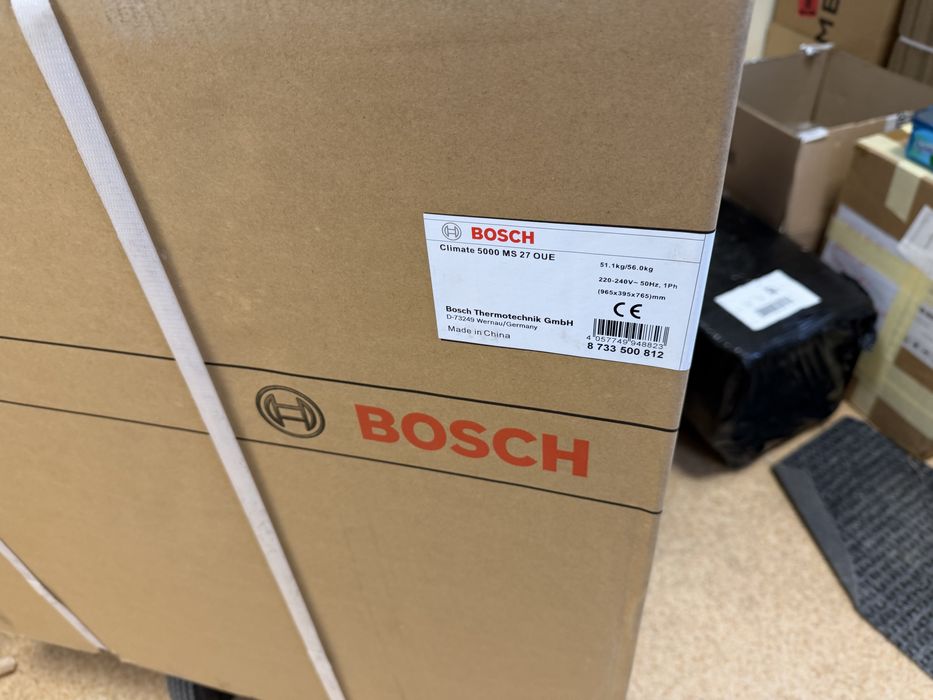 Klimatyzator bosch 7.9 kw NOWY do 3 jednostek wewnetrzych