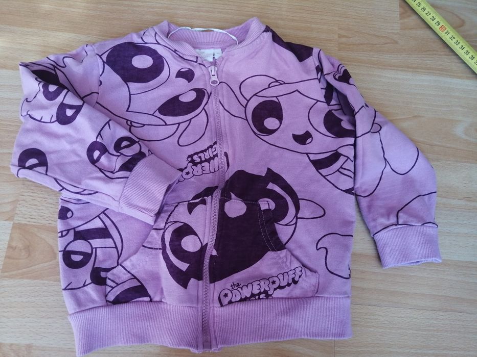 Bawełniana bluza Atomówki 116