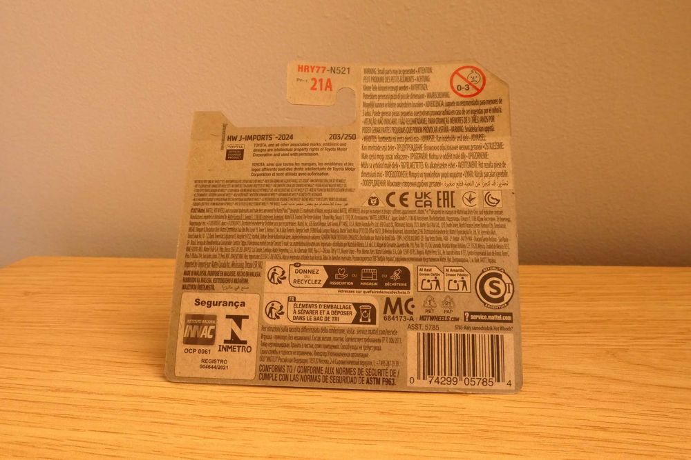 Toyota GR86 Cup - Hot Wheels