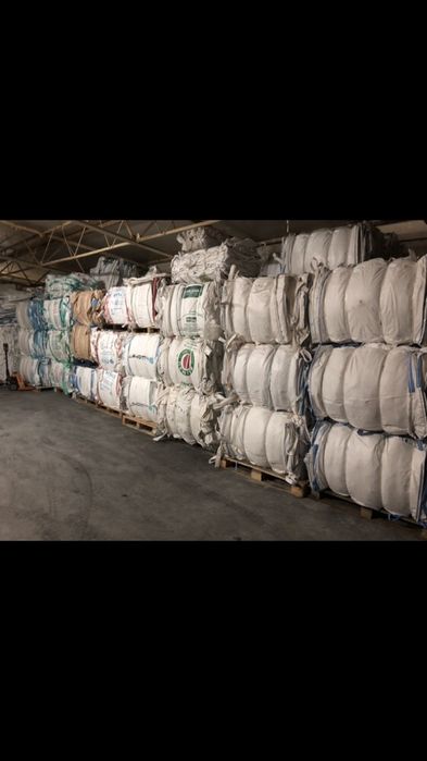 Worki Big Bag Bagi 141 cm 1000kg BIGBAG wysyłka już od 10 sztuk