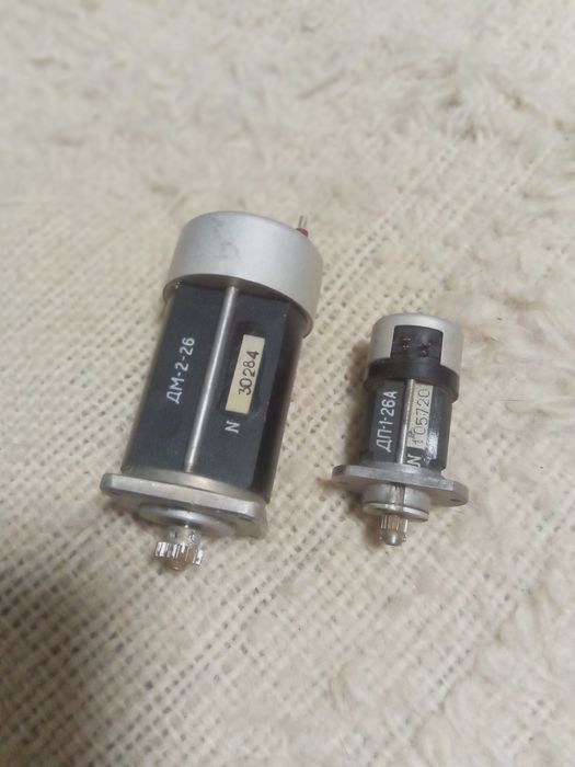 Електродвигун дм-2-26 , та двигун дп-1-26