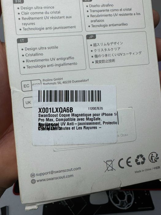 Swanscout Apple iphone 14 pro max Магнітний чохол MagSafe анти-жовтим