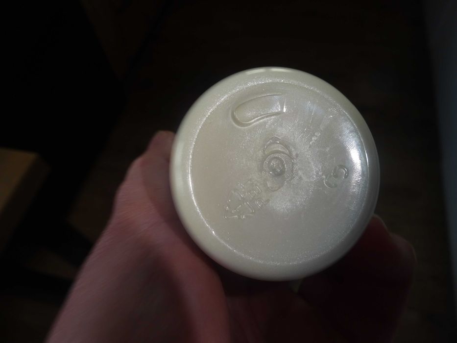 AVON Planet Spa Japońska Sake i Ryż Rozświetlający balsam do ciała 150