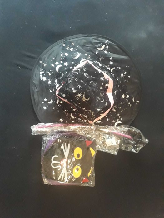 Stroj dzieciecy Czarownica