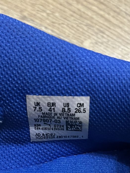 Футзалки Puma Ultra