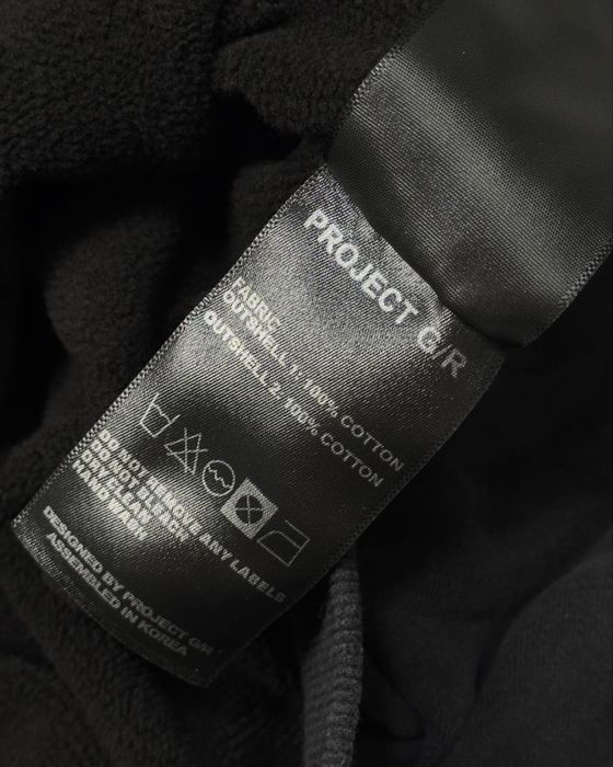 Худі Project G/R zip-hoodie project g/r кофта худи project gr hoodie protocol index opium archive balenciaga M L