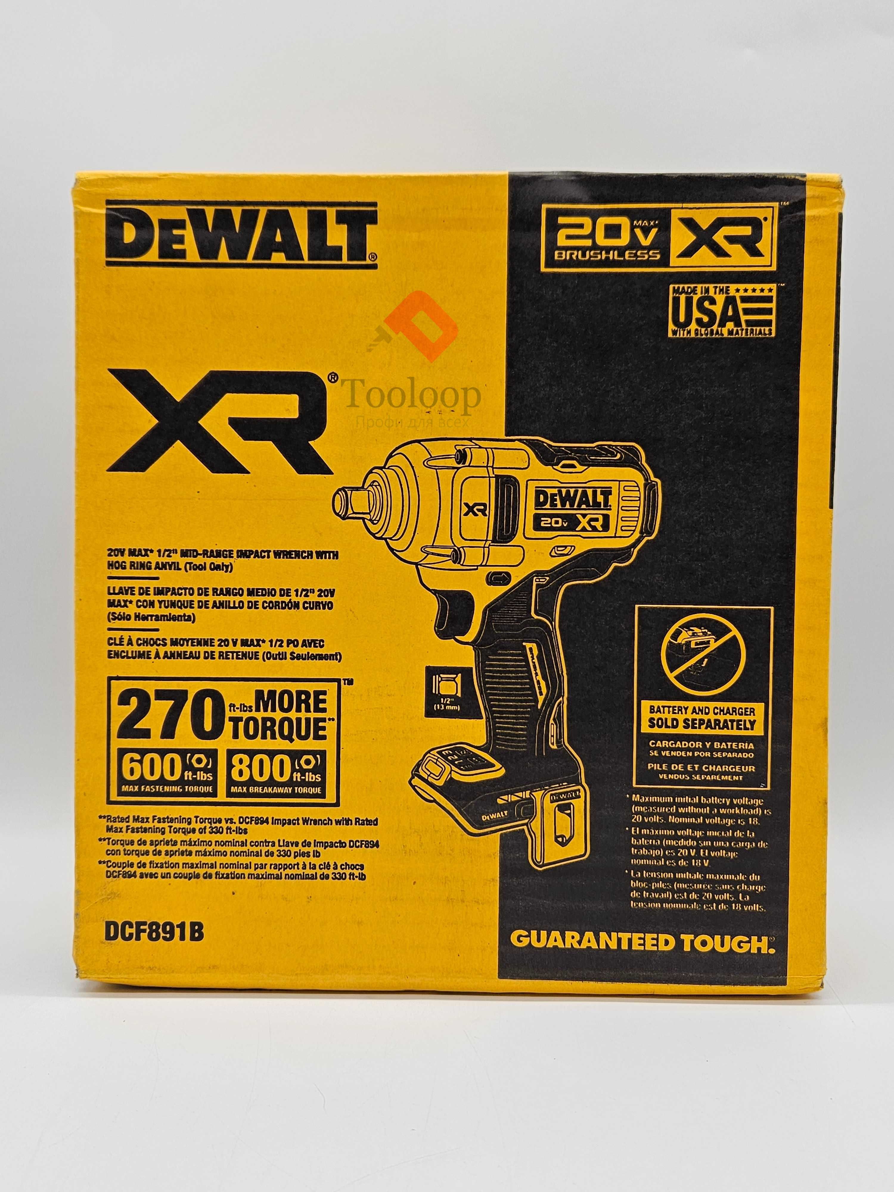 DeWALT DCF891 бесщеточный ударный гайковерт\Новый\В Наличии!!! 8 300