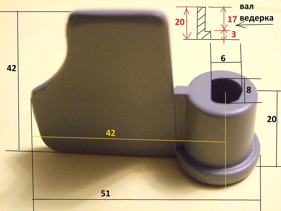 ЛОПАТКА хлебопечки Saturn ST-EC8773, Moulinex,Binatone,Zelmer,