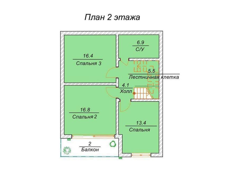 Таунхаус в Червоном Хуторе