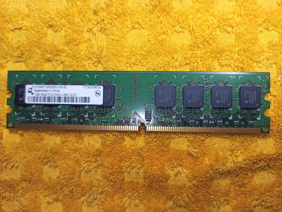 Оперативна пам'ять 1 ГБ DDR2 для комп'ютера, 4 шт.