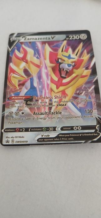 Karta Pokemon Dauntless Shield