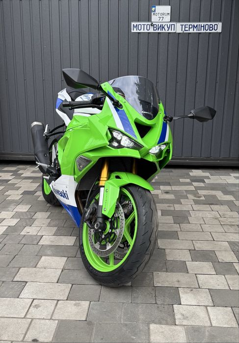 Kawasaki zx6r 40th anniversary доставка Обмін
