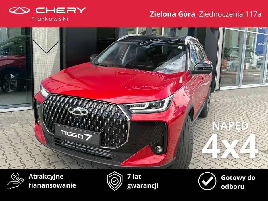 Chery Tiggo 7