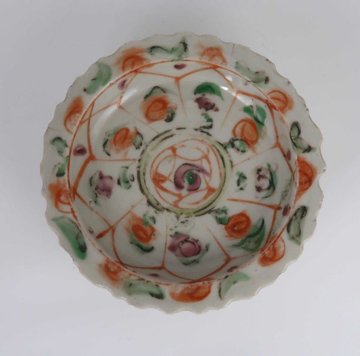 Taça de Oferendas - China - Séc. XVIII /XIX (Ref. 2)