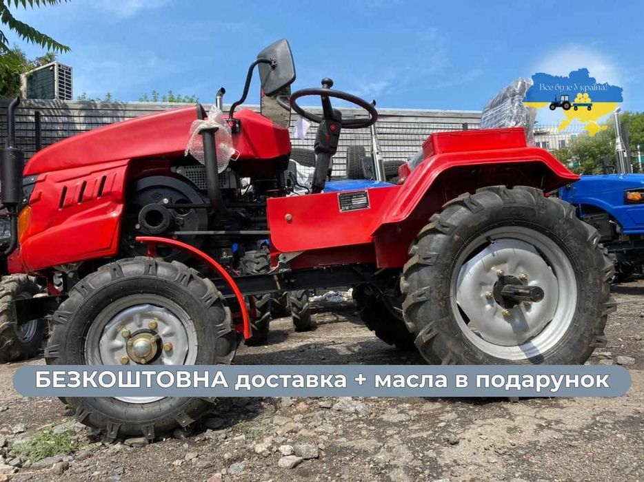 Новий КЕНТАВР (KENTAVR) 160 В-9 МАСЛА зіп Доставка безкоштовна гар-я