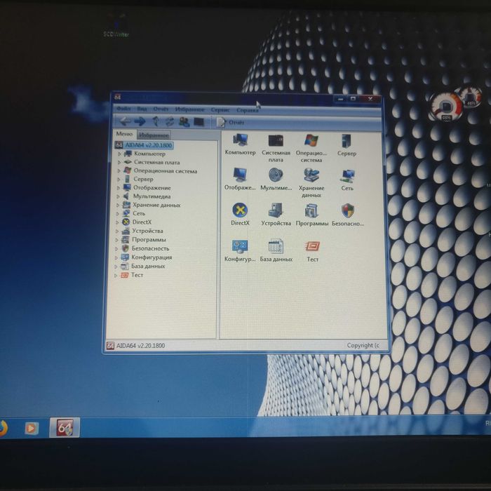 Ноутбук Lenovo T410 I