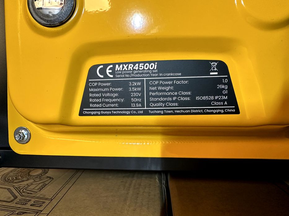 Генератор mxr 4500i 3.2 кВт Німеччина