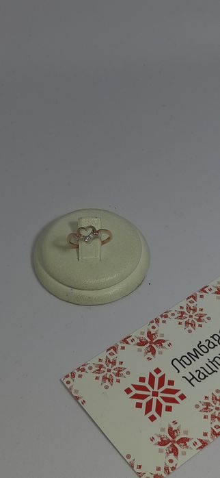 Ювелірна прикраса.Золота каблучка