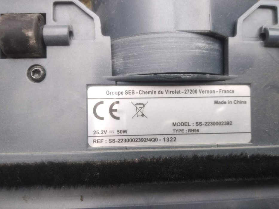 Акамуляторний пилесос Tefal(Rowenta) Xforce Flex труба та турбощітка