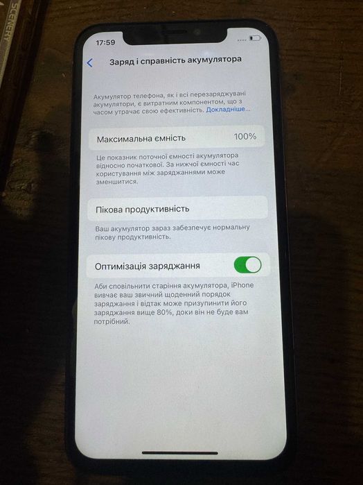 продаю айфон 10 256gb