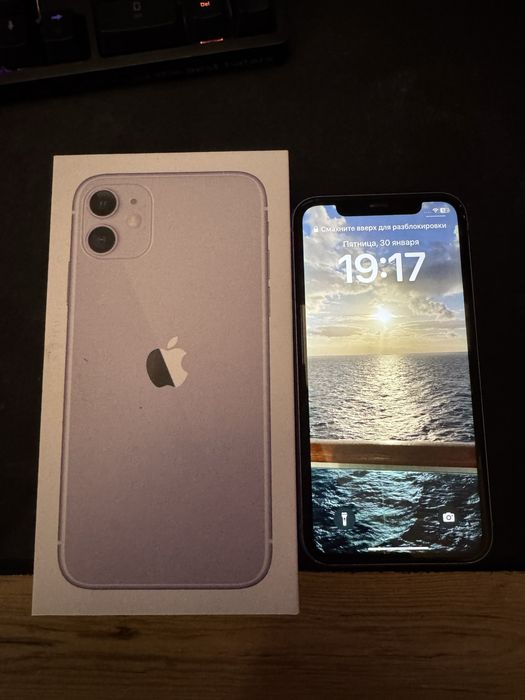 Iphone 11 128gb purple